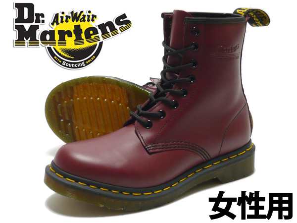 ドクターマーチン 1460W 8ホールブーツ 女性用 Dr.Martens 8HOLE BOOTS