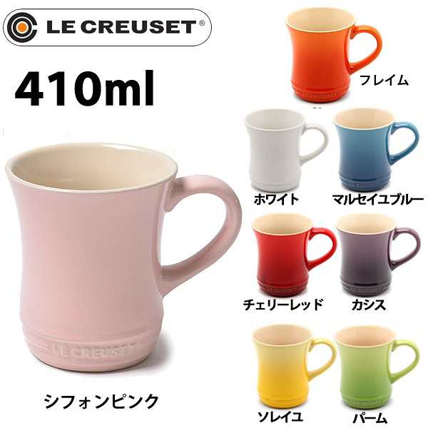 ル クルーゼ マグカップ ティー マグ 410ml Le Creuset Tea Mag Pg8006 14 コップ カップ ストーンウェア 7901 0047 の通販はau Pay マーケット Hi スタイル