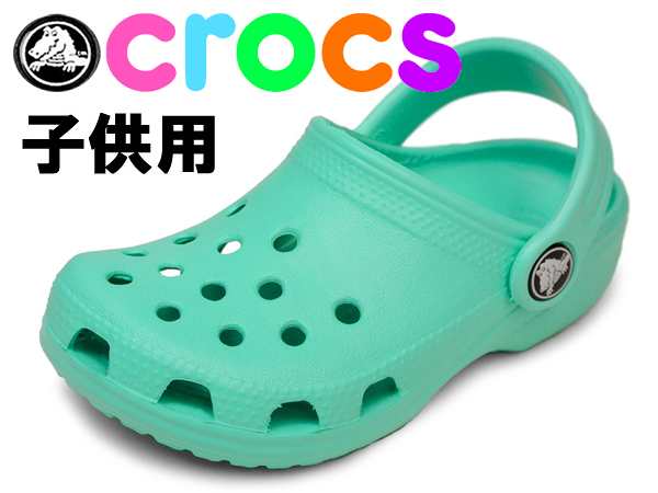 crocs 5