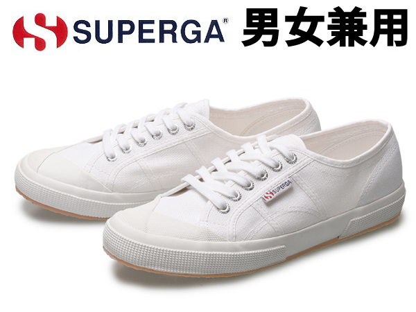 superga 2760