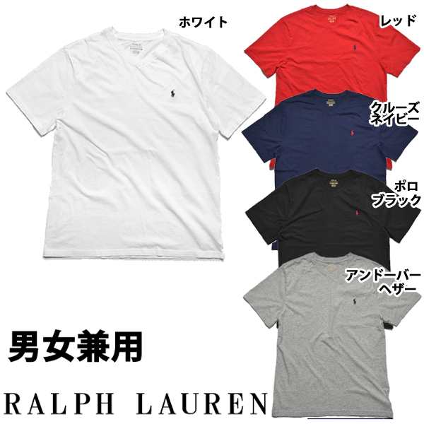 ポロ ラルフローレン ワンポイント Vネック 半袖tシャツ 海外boysモデル 男性用兼女性用 Ralph Lauren 323 6749 2123 1015 の通販はau Pay マーケット Hi スタイル