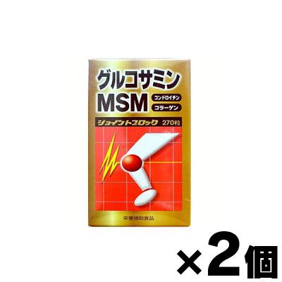 ニホン薬品 ジョイントブロック 270錠×２個セット  4562212894908