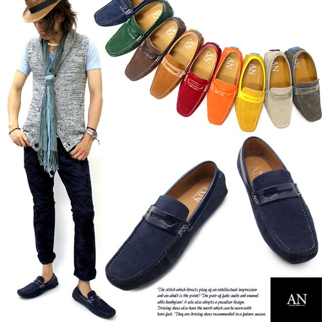 ★ドイツ発*ZARA*新作*本革スエードドライビングシューズ/DB★ org.jpg