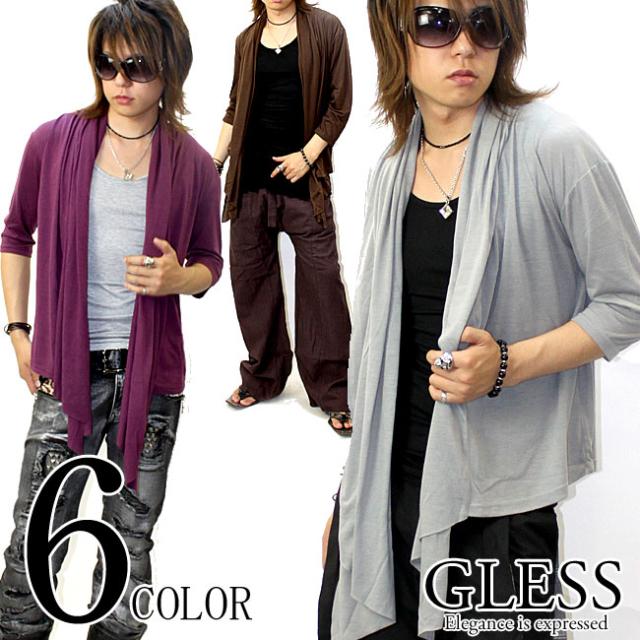 激安2980円 Gless グレス カシュクール七分袖カーディガン 6color 無地 メンズ お兄系 メンナク お兄 メンエグ ドレープの通販はau Pay マーケット ｕｐｐｅｒ ｇａｔｅ