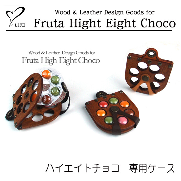 チョコライフA ライフ ひとくちチョコレート カカオ70%121gの口コミ・レビュー