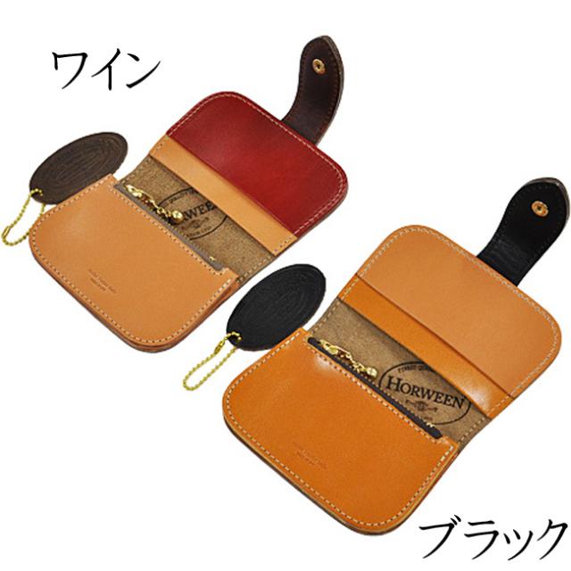 Butler Verner Sails(バトラーバーナーセイルズ) HORWEEN牛革ミニ