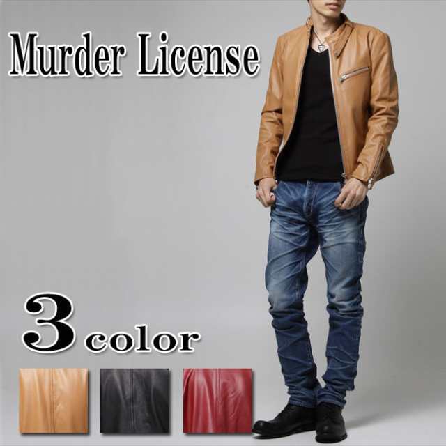 3957 Murder License ショートピーコート M アウター | www.vinoflix.com