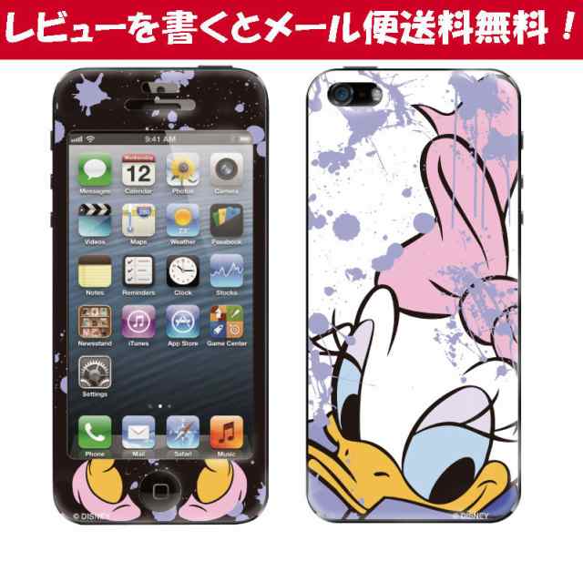 Gizmobies ギズモビーズ Painting Daisy Iphone5 Disney ディズニーの通販はau Pay マーケット ｕｐｐｅｒ ｇａｔｅ