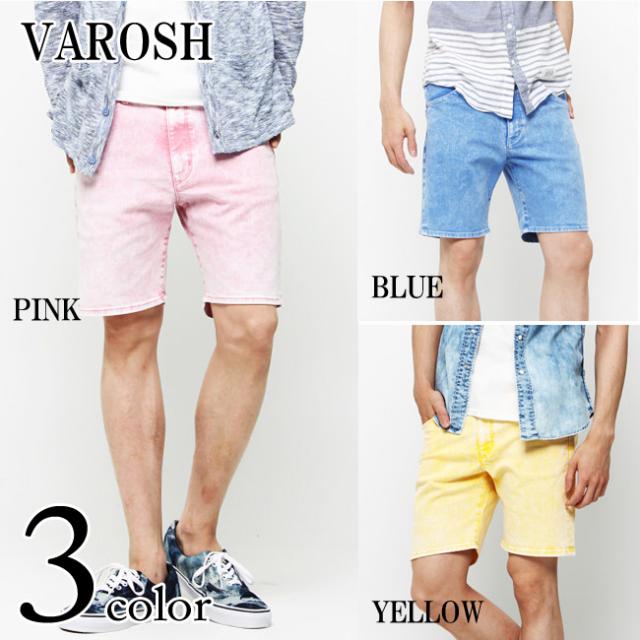 VAROSH/ヴァロッシュ カラーブリーチストレッチショーツ