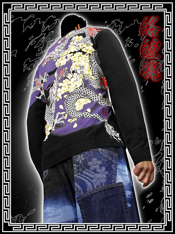 和柄の王道ブランド!!絡繰魂 桜遊び龍刺繍 長袖ＴシャツロンＴ231429 カラクリ服やくざヤクザヤンキーチンピラオラオラ系悪羅悪羅系 悪党の店 バースジャパン BIRTHJAPANの通販は