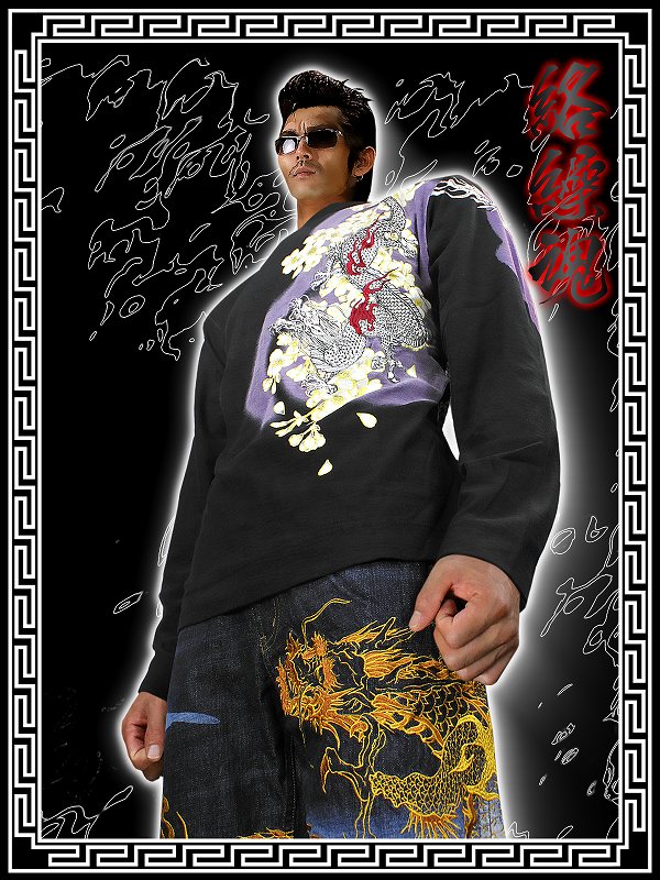 和柄の王道ブランド!!絡繰魂 桜遊び龍刺繍 長袖ＴシャツロンＴ231429 カラクリ服やくざヤクザヤンキーチンピラオラオラ系悪羅悪羅系 悪党の店 バースジャパン BIRTHJAPANの通販は