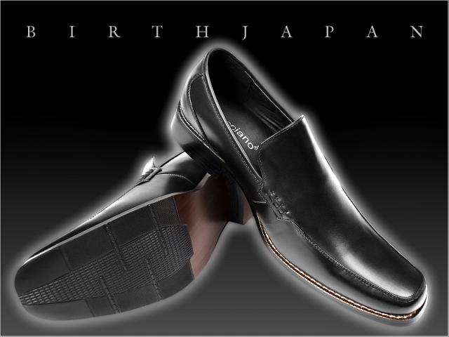 送料無料 Br730黒 冠婚葬祭 ビジネスシーンに ビジネスローファー シューズ 靴 お兄系メンエグカジュアル スーツ トンガリの通販はau Pay マーケット Birth Japan