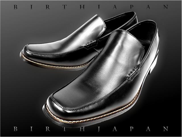 送料無料 Br730黒 冠婚葬祭 ビジネスシーンに ビジネスローファー シューズ 靴 お兄系メンエグカジュアル スーツ トンガリの通販はau Pay マーケット Birth Japan