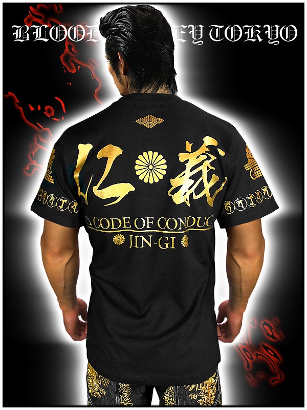 MBT12010黒×金 BLOOD MONEY TOKYO4面プリント半袖Tシャツ ヤクザ