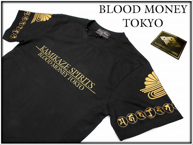 MBT12010黒×金 BLOOD MONEY TOKYO4面プリント半袖Tシャツ ヤクザ