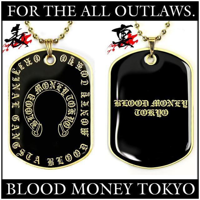 MBT-12014 クロム風 不良ブランドBLOOD MONEY TOKYOドッグタグ