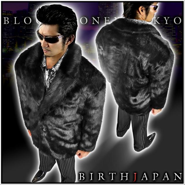 送料無料※13036黒 BLOOD MONEY TOKYOファーコート ヤクザ服チョイ悪