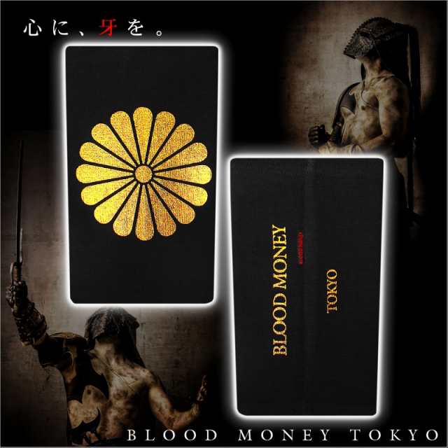13002黒×金 ヤクザブランドBLOOD MONEY TOKYOサポーター 菊家紋
