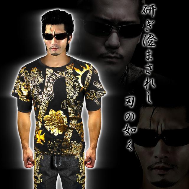 送料無料 Mbt 黒1 Blood Money Tokyo半袖tシャツ チェーン 悪羅悪羅系オラオラ系ヤンキーヤクザチンピラ極道 服 悪党の店 バースジの通販はau Pay マーケット Birth Japan