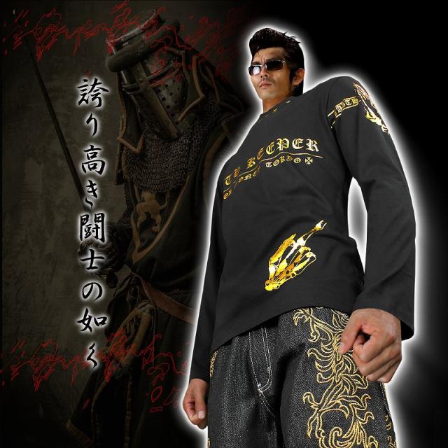 右翼服 機動隊！隊服！上下 Mサイズ！右翼！街宣！特攻服！ 機動隊！隊