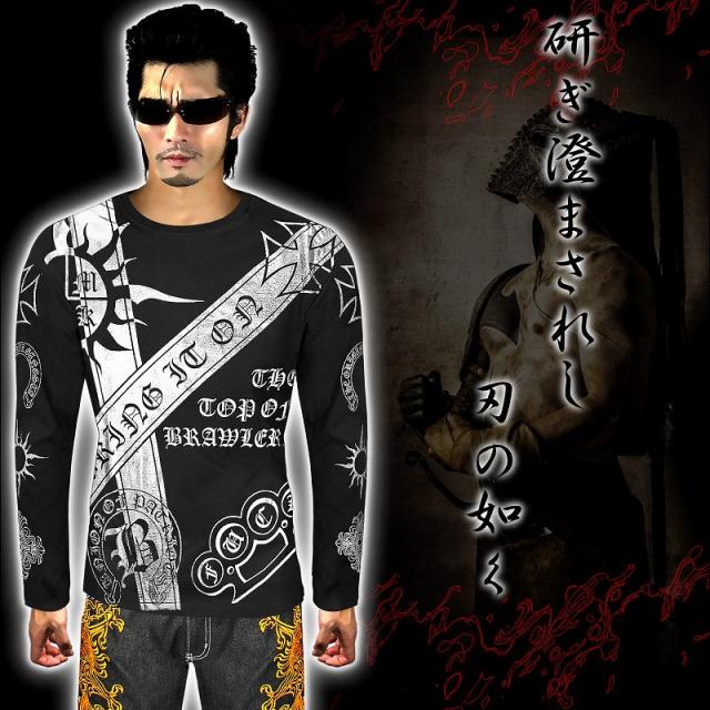 送料無料黒 銀 Blood Money Tokyoロンt 太陽 大きいサイズ 悪羅悪羅系オラオラ系ヤクザヤンキーチンピラ暴走族右翼雑誌掲載服の通販はau Pay マーケット Birth Japan