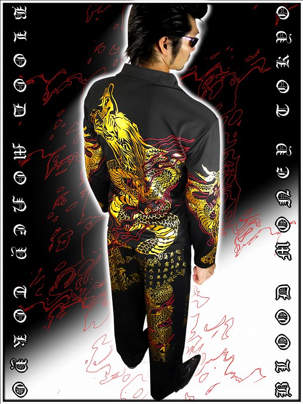 消しゴム　ヤンキー　ヤンキー座り　 チンピラ　不良　青色 送料無料!12032黒×金 セットアップ 菊 上下 悪羅悪羅系オラオラ