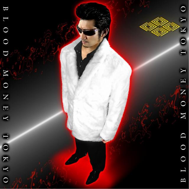 (美品) ブラッドマネートウキョウ ロング ファーコート 送料無料※13037白 BLOOD MONEY TOKYOファーコート ヤクザ服チョイ悪