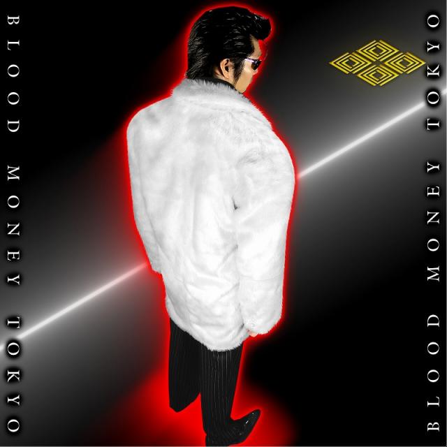 送料無料※13037白 BLOOD MONEY TOKYOファーコート ヤクザ服チョイ悪