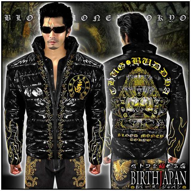 送料無料※13045黒-金 BLOOD MONEY TOKYO中綿ジャケット 大日如来柄 悪
