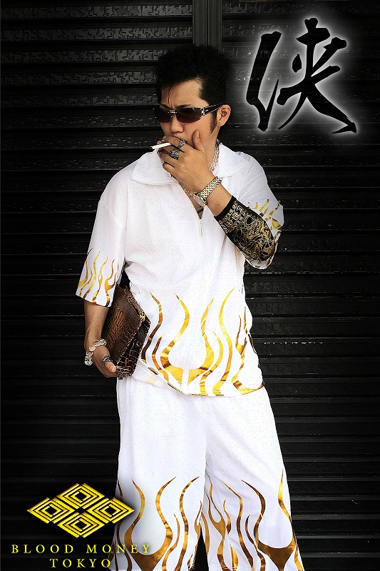 送料無料 白 Blood Money Tokyo半袖セットアップ 仁義 大きいサイズ悪羅悪羅系オラオラ系暴走族右翼雑誌掲載服の通販はau Pay マーケット Birth Japan