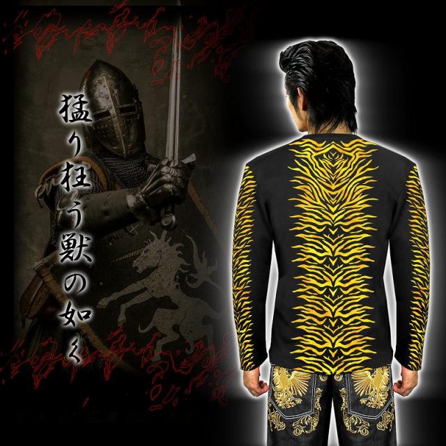 送料無料 14024黒-金 ヤクザブランド長袖Tシャツ ロンT ゼブラ柄