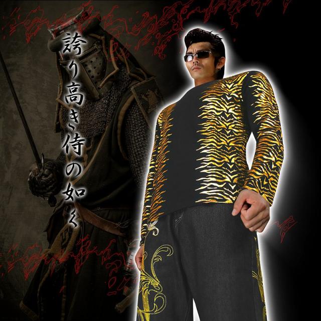 送料無料 14024黒-金 ヤクザブランド長袖Tシャツ ロンT ゼブラ柄 悪羅