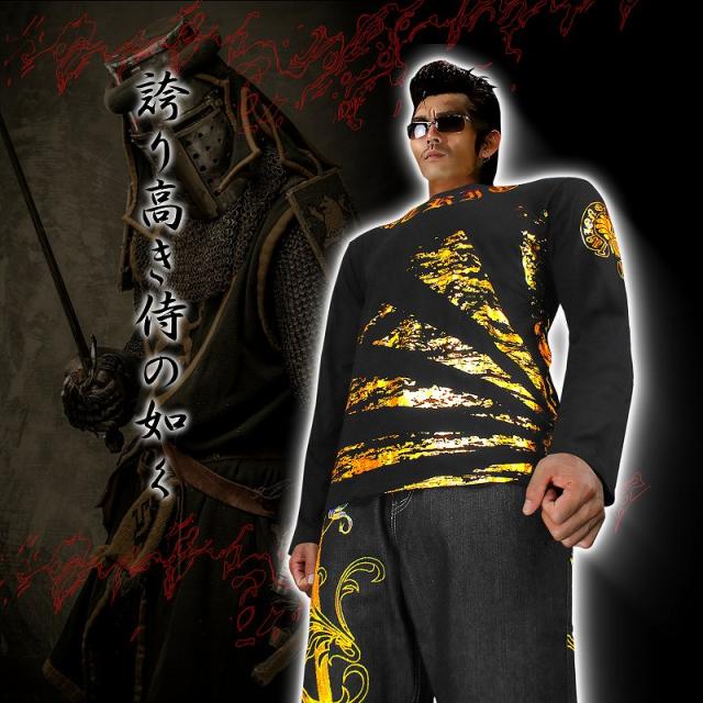オラオラ系服 送料無料 14024黒-金 ヤクザブランド長袖Tシャツ ロンT ゼブラ柄