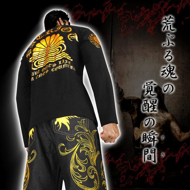 オラオラ系服 ロンT ヤクザ ヤンキー オラオラ 悪羅悪羅 オラオラ系 龍 クロス