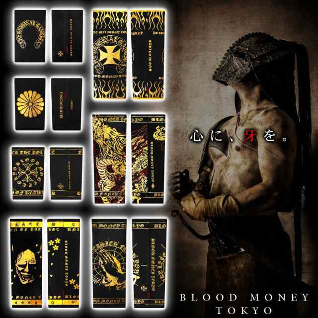 13002黒×金 ヤクザブランドBLOOD MONEY TOKYOサポーター 菊家紋
