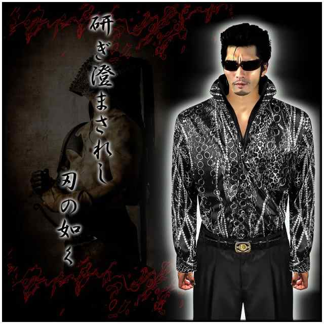 送料無料銀 Blood Money Tokyoドレスシャツ 服オラオラ系ヤカラグ悪羅悪羅系ちょい悪ヤクザホストスーツ冠婚葬祭成人式結婚式の通販はau Pay マーケット Birth Japan