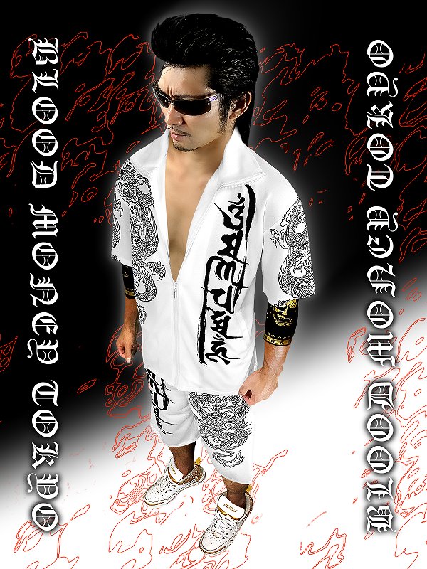送料無料 ポイント2倍 白 ヤクザ アウトロー系半袖セットアップジャージ上下 阿修羅 龍 和柄悪羅悪羅系オラオラ系ヤンキー服の通販はau Pay マーケット Birth Japan