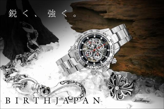送料無料&amp;ポイント10倍 1年間保証付 機械式多機能両面スケルトンクロノグラフ腕時計009銀 自動巻き防水 ヤクザ悪羅悪羅系オラオラ系 悪党の店 バースジャパン BIRTHJAPAN_2
