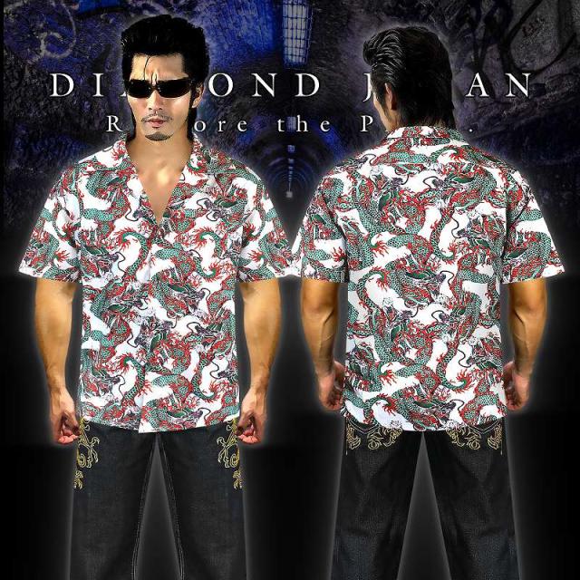 新規購入 送料無料 028白 龍総柄アロハシャツ 半袖シャツ和柄 大きいサイズ夏物服悪羅悪羅系オラオラ系ヤクザヤンキーチンピラチョイ悪 祭りお盆 期間限定 半額以下 Lovemesomegadgets Com