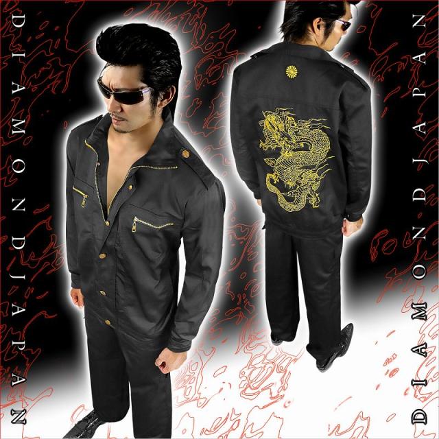 暴欲団　かたぎstaffジャンバー　サイズXL　非売品 ジャケット単品購入用 送料無料 ポイント2倍 dj-048黒-金 龍刺繍