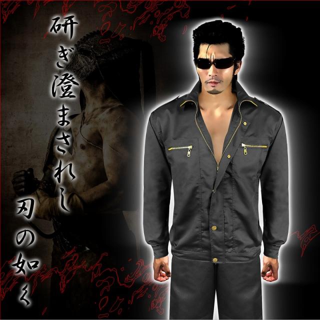 ジャケット単品購入用 送料無料 ポイント2倍 dj-048黒-金 龍刺繍