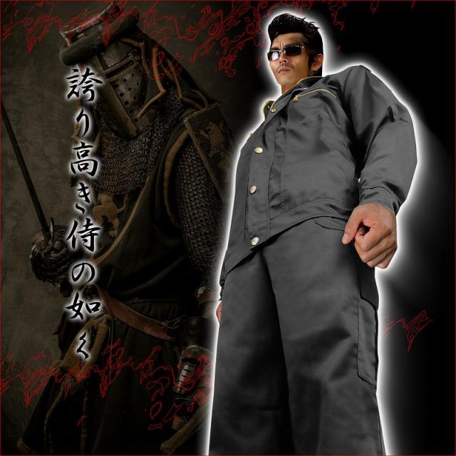 暴欲団　かたぎstaffジャンバー　サイズXL　非売品 9191c5ec25910d59c436a7a10360ee