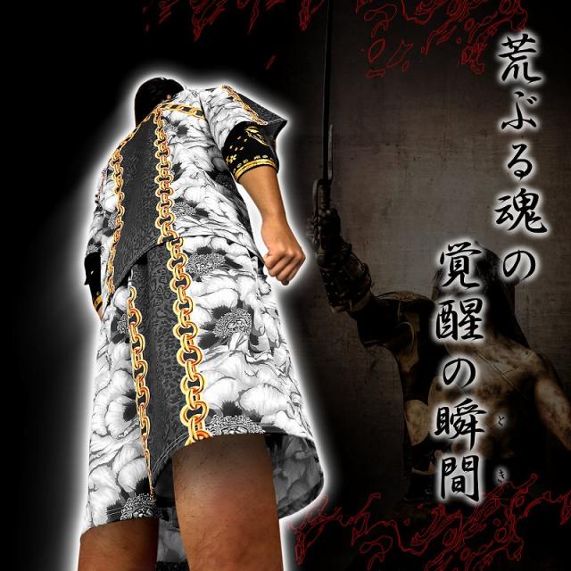 送料無料 ポイント2倍 半袖セットアップジャージ オラオラ系悪羅悪羅系 ヤクザヤンキー メンズ上下服 dj-051 白牡丹チェーン バロック柄 夏物 悪党の店 バースジャパン BIRTHJAPAN 送料無料 ポイント2倍 半袖セットアップジャージ オラオラ系悪羅悪羅系