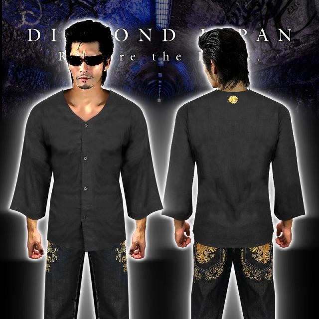 送料無料 ポイント2倍 ダボシャツ 鯉口シャツ オラオラ系悪羅悪羅系 ヤクザ ヤンキー メンズ 服 Dj 066 菊紋刺繍 祭り 夏物 和柄の通販はau Pay マーケット Birth Japan