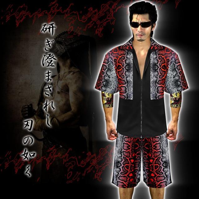 送料無料ポイント2倍 赤蛇 総柄 半袖 セットアップ ジャージ ヤクザ