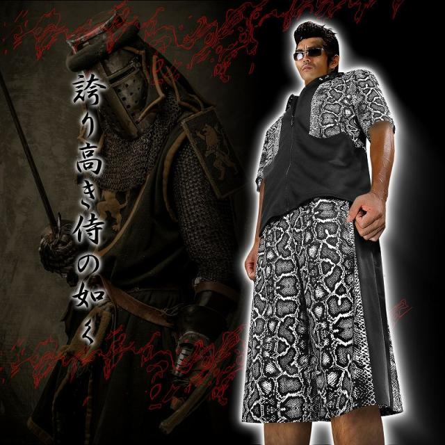 送料無料ポイント2倍 白蛇 総柄 半袖 セットアップ ジャージ ヤクザ