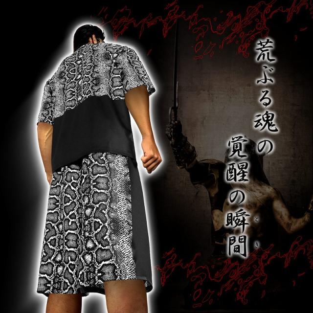 送料無料ポイント2倍 白蛇 総柄 半袖 セットアップ ジャージ ヤクザ