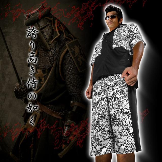 送料無料ポイント2倍 白虎 総柄 半袖 セットアップ ジャージ ヤクザ