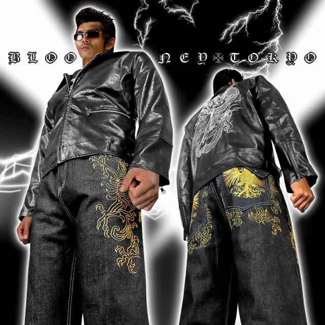 革ライダーブルゾン 送料無料 ポイント2倍 16033黒 和柄龍刺繍シングルライダース