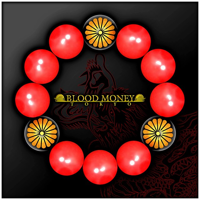 20mm 菊A カーネリアン数珠ブレスレット 彫刻 メンズMen's 風水ホストヤクザオラオラ系悪羅悪羅系チョイ悪 ヤンキー 悪党の店 バースジャパン BIRTHJAPANの通販は